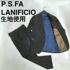 P.S.FA 高級生地 LANIFICIO セットアップ黒 シャドーストライプ