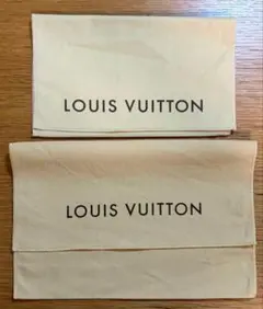 Loius Vuitton 保管用布袋