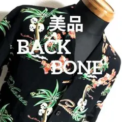 en3 BACK BONE アロハシャツ 半袖 黒 スカル 鷲 総柄 メンズS