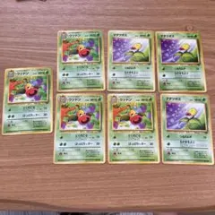 ポケモンカード ウツドン マダツボミ 旧裏面 まとめのサムネイル