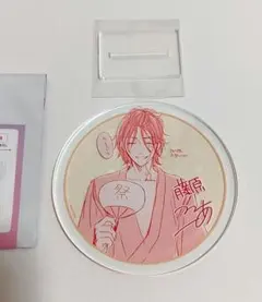 妖狐×僕SS いぬぼく 15周年 藤原ここあ カフェ アクリルコースター 反ノ塚