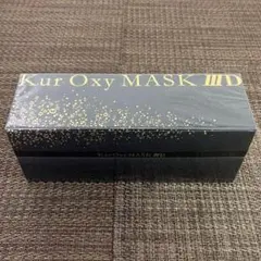 2025年最新】デヴィアス パックの人気アイテム - メルカリ