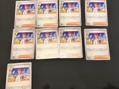 ポケモンカード アカマツ