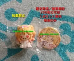 2026年最新】虹野ゆめ ガチャの人気アイテム - メルカリ