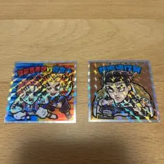 ビックリマンチョコ 鬼滅の刃マン〈復刻セレクション〉シール No.38、44