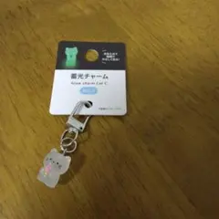 蓄光チャーム Glow charm Cat C ねこC
