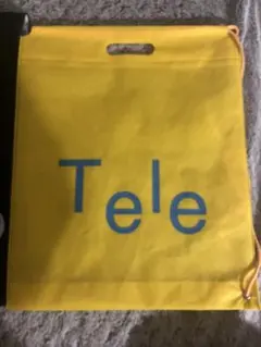 もろ様 専用ページ