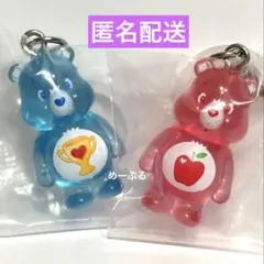 ケアベア　クリアマスコットチャーム2 赤・青