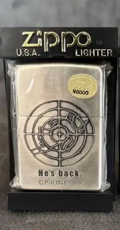 Zippo ジッポー 踊る大捜査線 S•He