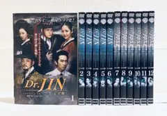 2026年最新】jin 仁 dvd 全巻セットの人気アイテム - メルカリ