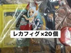2026年最新】lecafigの人気アイテム - メルカリ
