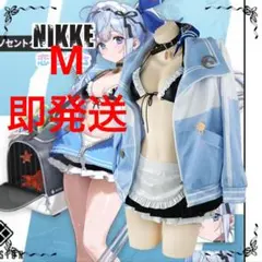 2025年最新】nikke コスプレ 水着の人気アイテム - メルカリ