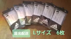 adidas(アディダス)　ハーフショーツ　グンゼ 　ホワイト　ボクサー