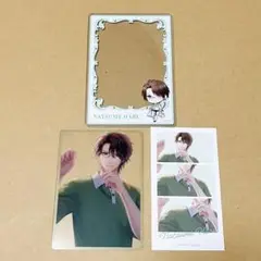 スタマイ 夏目 Love Trap クリカ 硬質ケース 特典 9周年