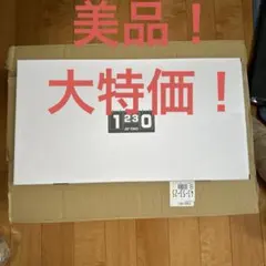 Item thumbnail for item bc8bfa64-ad66-4a0d-9ed0-c1e237e8c014