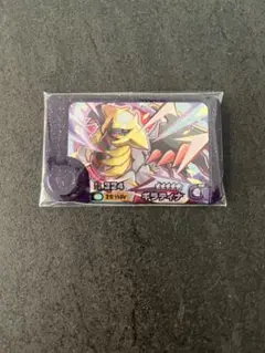 フレンダベストタッグ2段　スーパートレジャー★5 ギラティナ　ゆうゆうメルカリ便