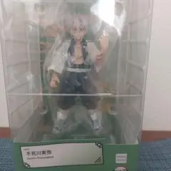 POP UP PARADE 不死川実弥 「鬼滅の刃」 プラスチック製塗装済み完…