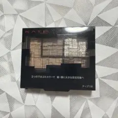 ☆KATE ケイト バーチャルアイズメーカー GY-1 グレー系☆のサムネイル