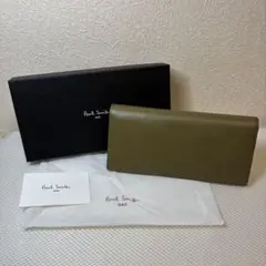 新品】ポールスミス かぶせ長財布 オールドレザー マルチストライプ