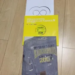 関ジャニ∞ ツアーパンフセット