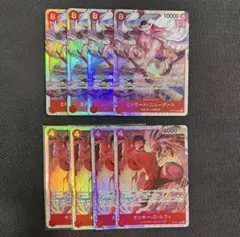 ルフィ エドワードニューゲート 赤エースデッキパーツ sr 各4枚セット