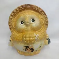 大型 信楽焼 狸 置物 黄色 福狸 瓢箪 徳利 縁起物 商売繁盛 開運 陶器 大型 信楽焼 狸 置物 黄色 福狸 瓢箪 徳利 縁起物 商売繁盛 開運 陶器