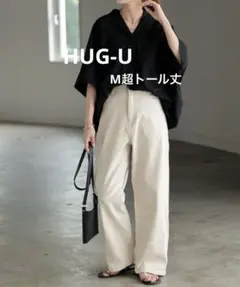 新品　HUG-U 奇跡の新感覚デニム ライトベージュのサムネイル