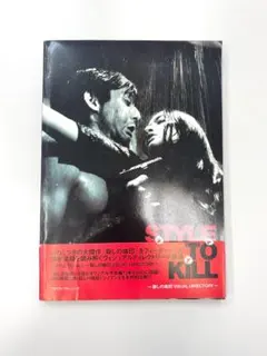 2026年最新】鈴木清順 dvdの人気アイテム - メルカリ