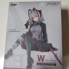 アークナイツ　W フィギュア