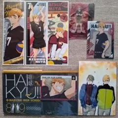ハイキュー!! 宮侑 カード ステッカー 稲荷崎