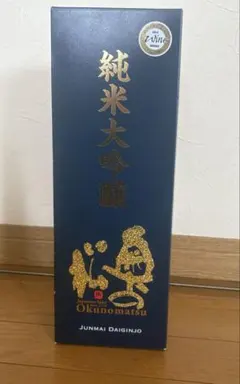日本酒 空き瓶 十四代 エクストラ白鶴錦 720ml 箱付き 製造年:2025年