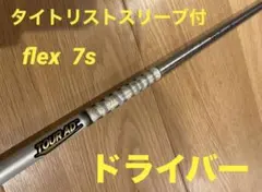 2025年最新】ツアーad tpの人気アイテム - メルカリ