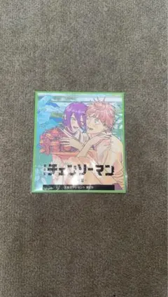 【第2弾】チェンソーマン レゼ篇 入場者特典 ミニ色紙