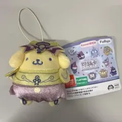 サンリオキャラクターズ 遊戯王デュエルモンスターズ マスコット ポムポムプリン
