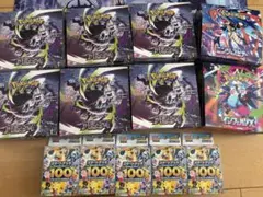 2026年最新】ポケモンカードサーチ済みパックの人気アイテム - メルカリ