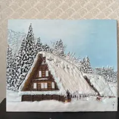 Item thumbnail for item b2bce14e-c1ef-4ed9-b233-f5a9e031152a