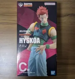 未開封 一番くじハンターハンター B賞クロロ C賞 ヒソカ フィギュア