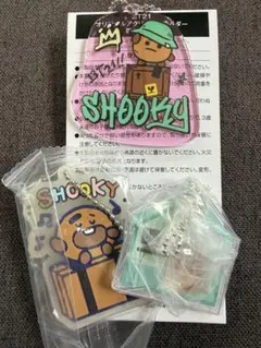 BT21 SHOOKY キーホルダー　3個セット