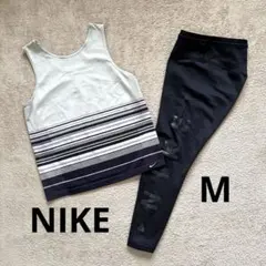 【人気】NIKEスポーツウェアセットM yogaジム