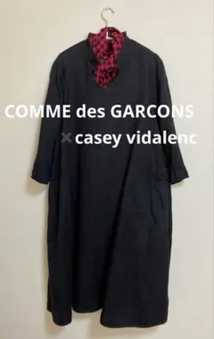 2025年最新】COMME des GARCONS レディース ロングワンピースの人気