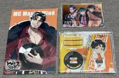 ヒプマイ　零　まとめ売り