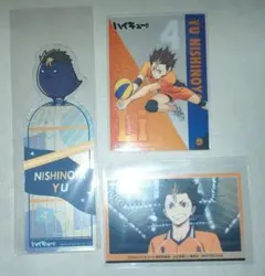 ハイキュー!! 西谷グッズ