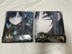 限定】Ado ラウンドワン ペンライトケース 収納BOX 計2点 - メルカリ