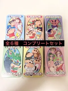 クレヨンしんちゃん スライドケース＆ステッカー全６種　コンプリートセット