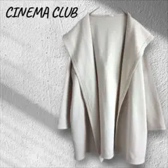 シネマクラブ カーディガン ロング 体型カバー ゆったり M レディース 春のサムネイル