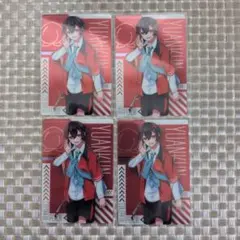 カラフルピーチ ウエハーストレカ　ゆあんくん　4点セット