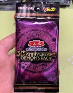 遊戯王 30th ANNIVERSARY DEMON'S PACK - メルカリ