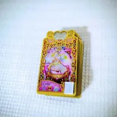 ワッチャプリマジ！