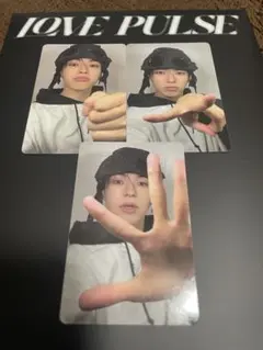LOVE PULSE ジェヒョク 3枚セット