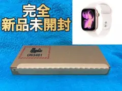 【新品未開封】Apple Watch 11 42mm ローズゴールド M/L
